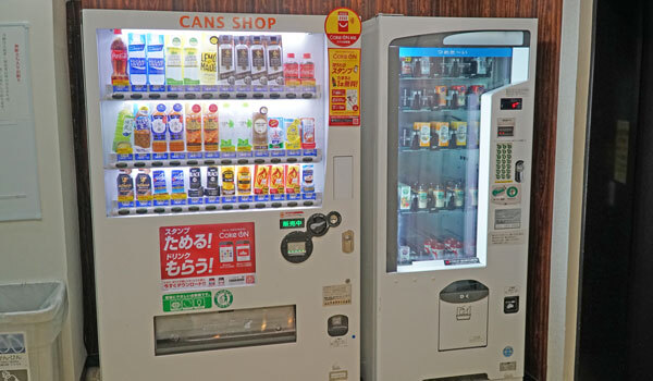 自動販売機：新潟県新潟市パンション駅南